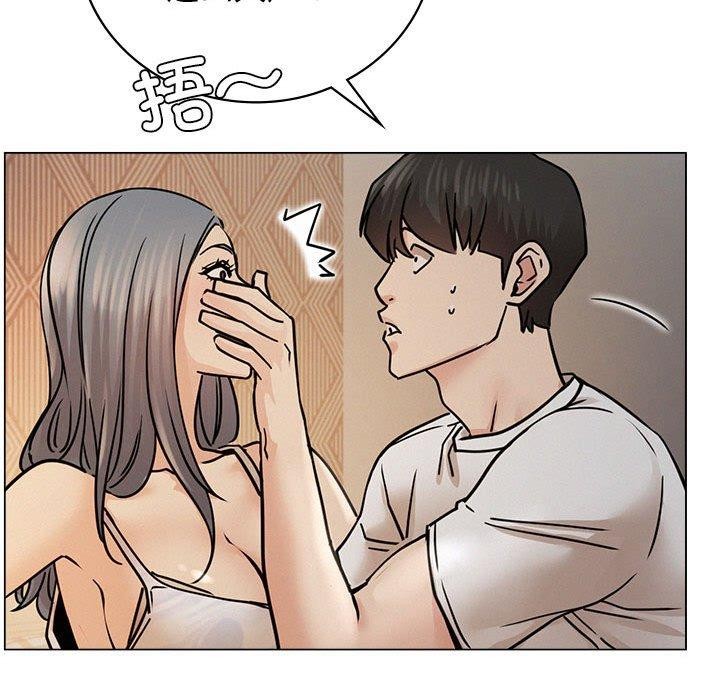 [韩国漫画] 屋檐下的光 剧情,熟女人妻#[123P]-35