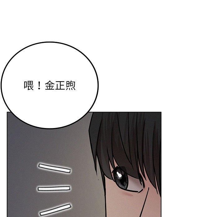[韩国漫画] 屋檐下的光 剧情,熟女人妻#[123P]-5