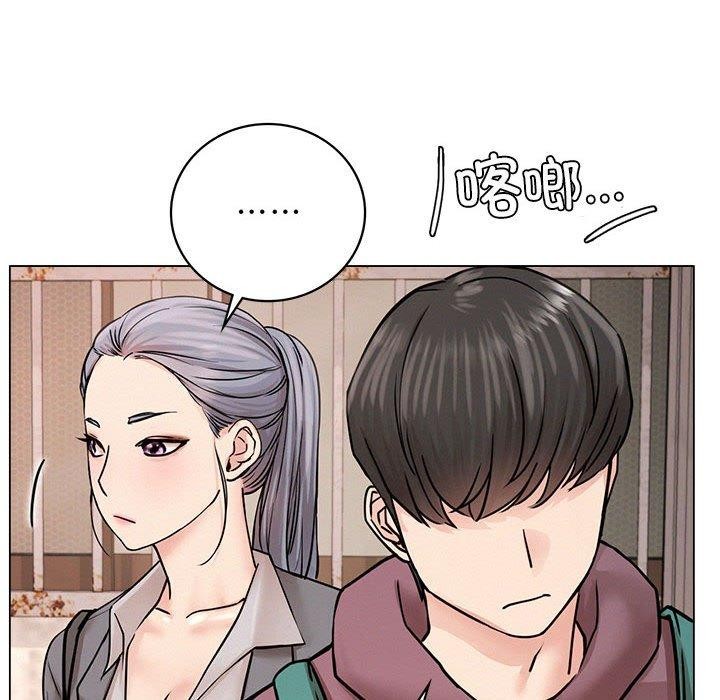 [韩国漫画] 屋檐下的光 剧情,熟女人妻#[123P]-59