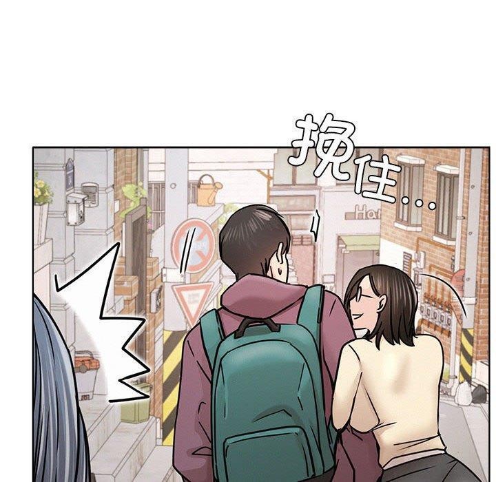 [韩国漫画] 屋檐下的光 剧情,熟女人妻#[123P]-70