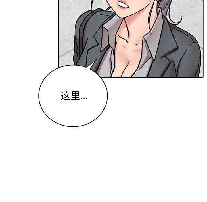 [韩国漫画] 屋檐下的光 剧情,熟女人妻#[123P]-78