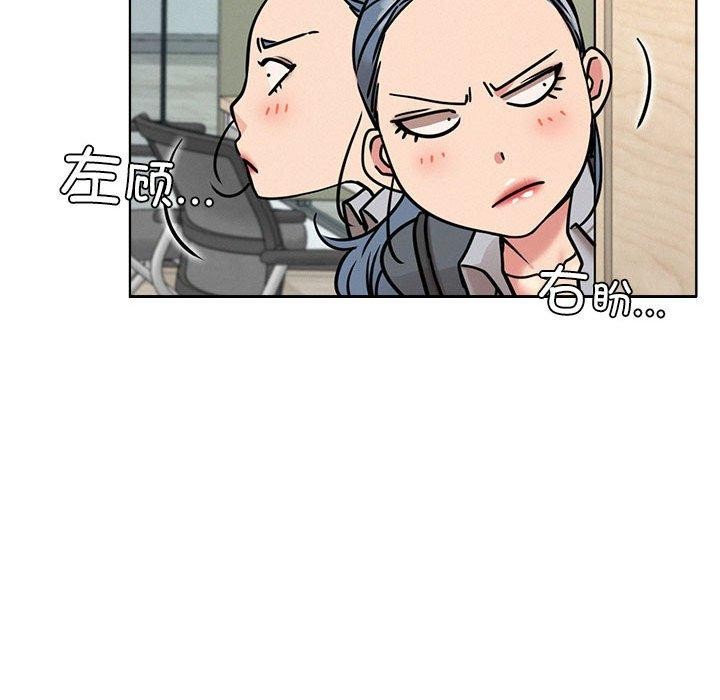 [韩国漫画] 屋檐下的光 剧情,熟女人妻#[123P]-82