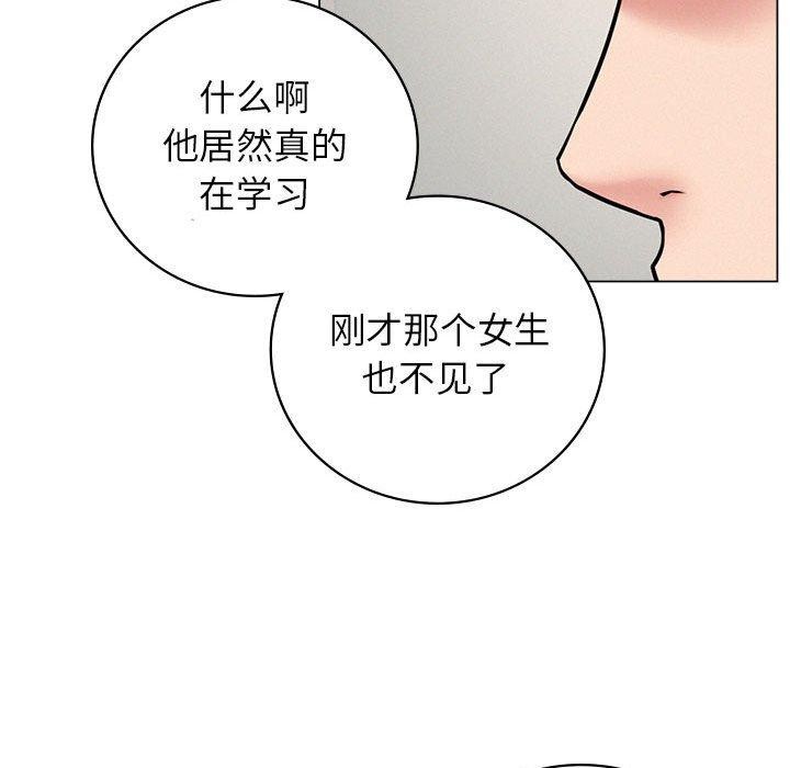 [韩国漫画] 屋檐下的光 剧情,熟女人妻#[123P]-85