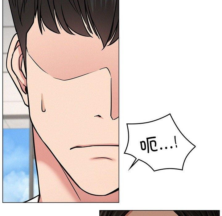 [韩国漫画] 屋檐下的光 剧情,熟女人妻#[123P]-90