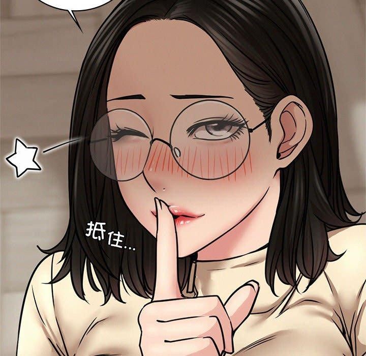 [韩国漫画] 屋檐下的光 剧情,熟女人妻#[123P]-96