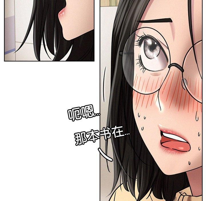 [韩国漫画] 屋檐下的光 剧情,熟女人妻#[137P]-106