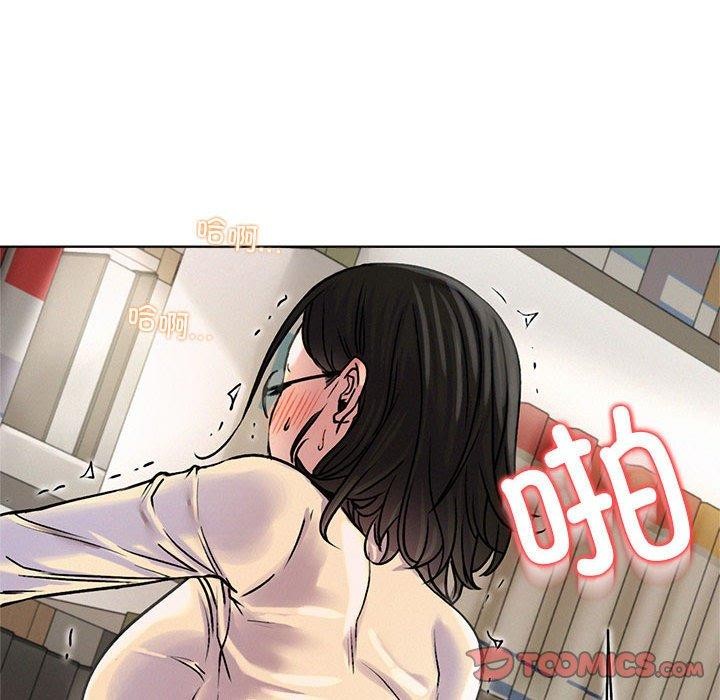 [韩国漫画] 屋檐下的光 剧情,熟女人妻#[137P]-126