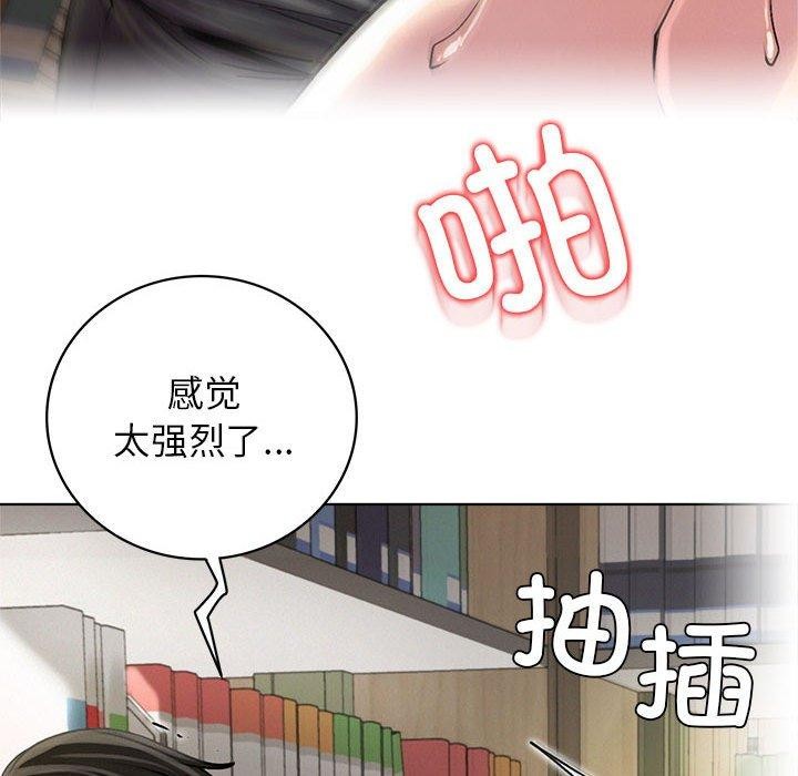 [韩国漫画] 屋檐下的光 剧情,熟女人妻#[137P]-128