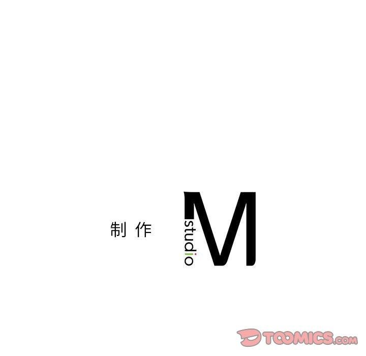 [韩国漫画] 屋檐下的光 剧情,熟女人妻#[137P]-137