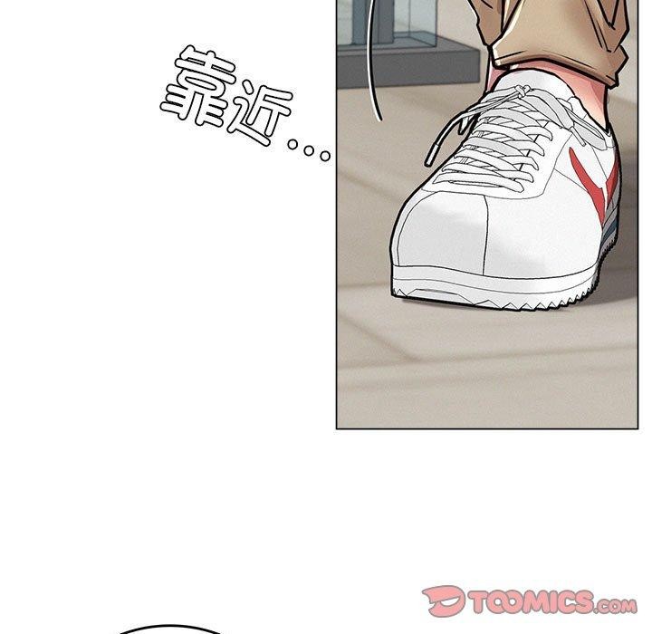[韩国漫画] 屋檐下的光 剧情,熟女人妻#[137P]-15