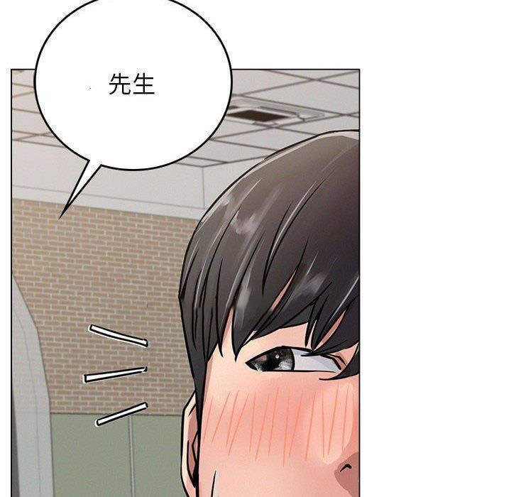 [韩国漫画] 屋檐下的光 剧情,熟女人妻#[137P]-16