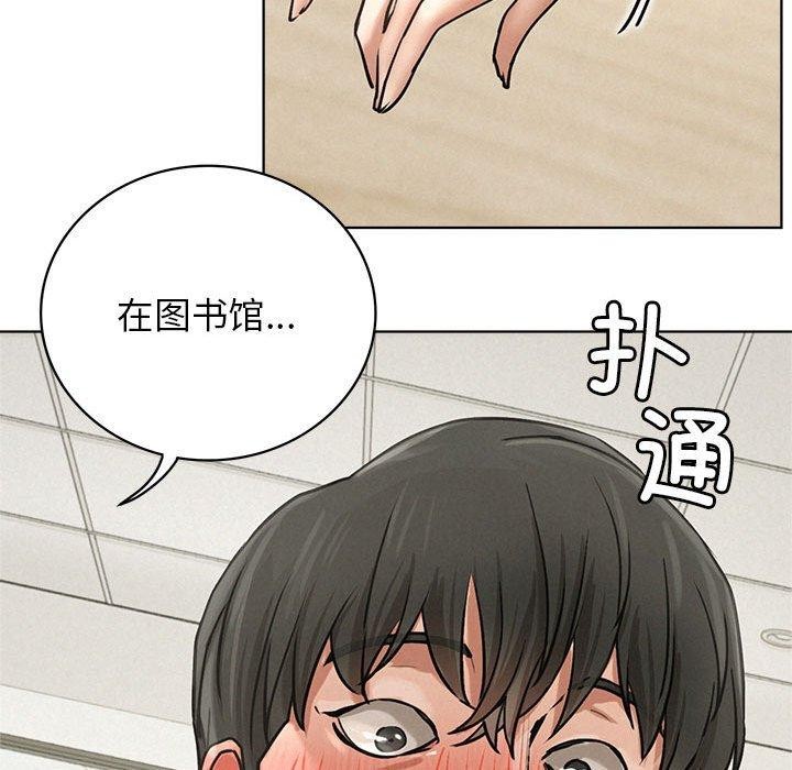 [韩国漫画] 屋檐下的光 剧情,熟女人妻#[137P]-34