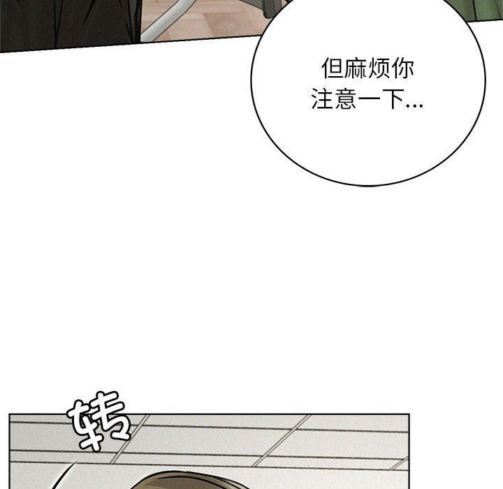 [韩国漫画] 屋檐下的光 剧情,熟女人妻#[137P]-43