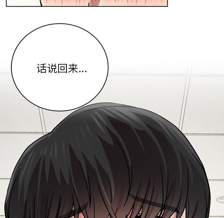 [韩国漫画] 屋檐下的光 剧情,熟女人妻#[137P]-48