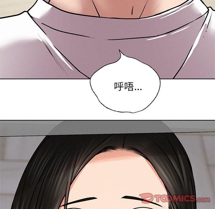 [韩国漫画] 屋檐下的光 剧情,熟女人妻#[137P]-50