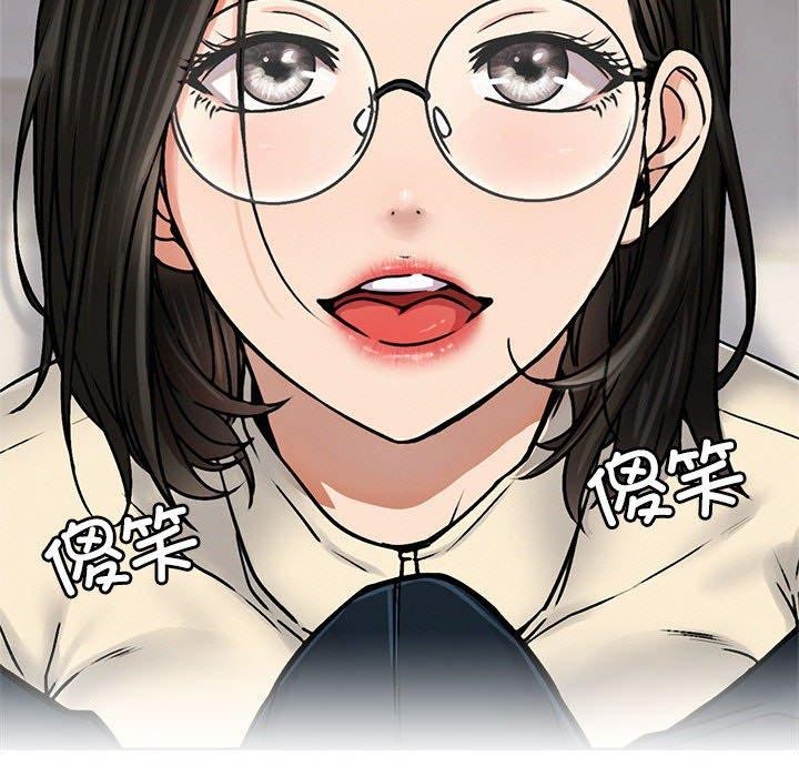 [韩国漫画] 屋檐下的光 剧情,熟女人妻#[137P]-51