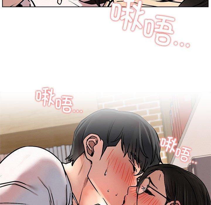 [韩国漫画] 屋檐下的光 剧情,熟女人妻#[137P]-64