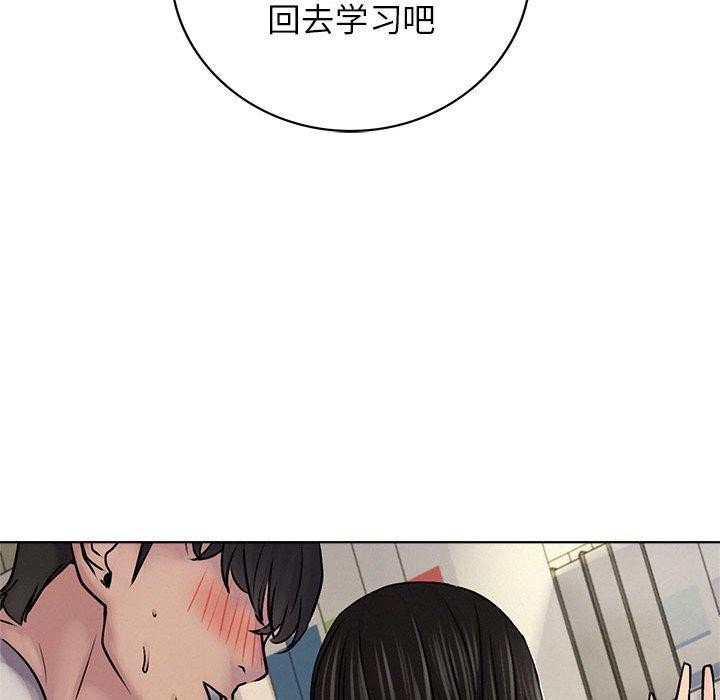 [韩国漫画] 屋檐下的光 剧情,熟女人妻#[137P]-83