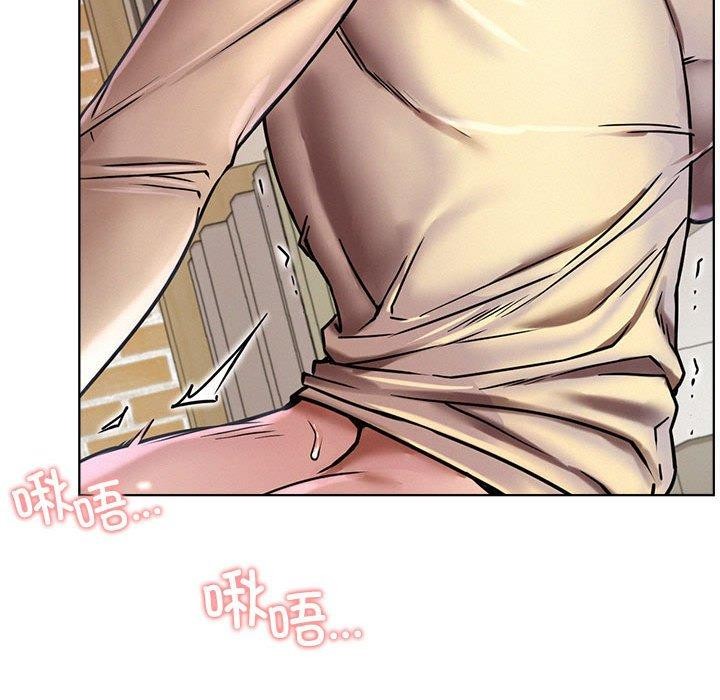 [韩国漫画] 屋檐下的光 剧情,熟女人妻#[137P]-92