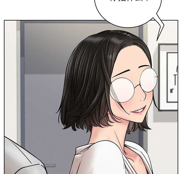 [韩国漫画] 屋檐下的光 剧情,熟女人妻#[143P]-76