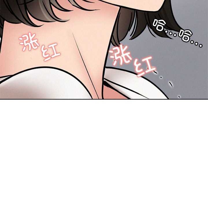 [韩国漫画] 屋檐下的光 剧情,熟女人妻#[143P]-79