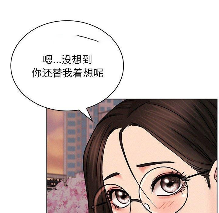 [韩国漫画] 屋檐下的光 剧情,熟女人妻#[157P]-123