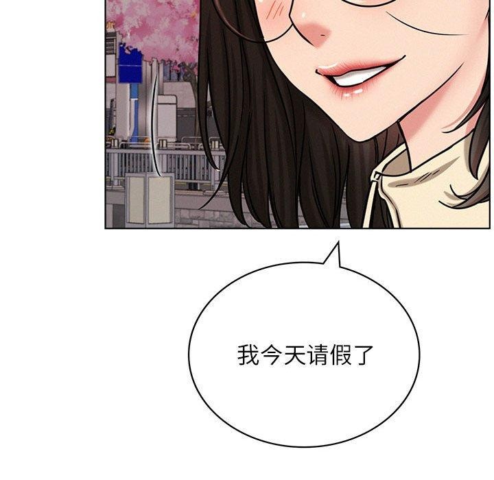 [韩国漫画] 屋檐下的光 剧情,熟女人妻#[157P]-124