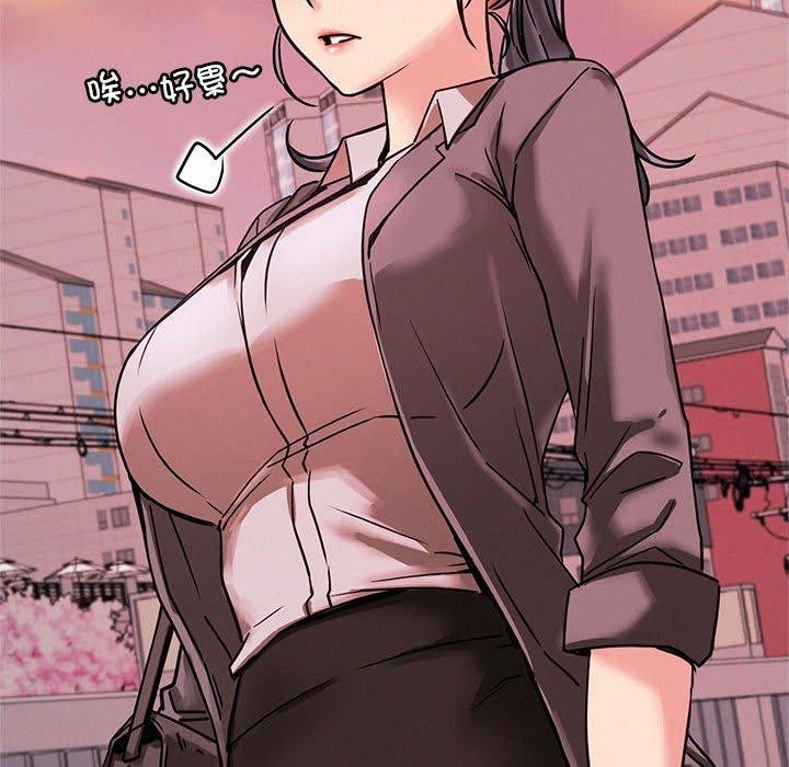 [韩国漫画] 屋檐下的光 剧情,熟女人妻#[157P]-131