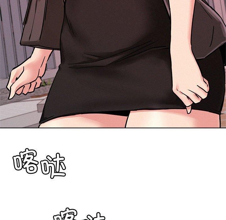 [韩国漫画] 屋檐下的光 剧情,熟女人妻#[157P]-132