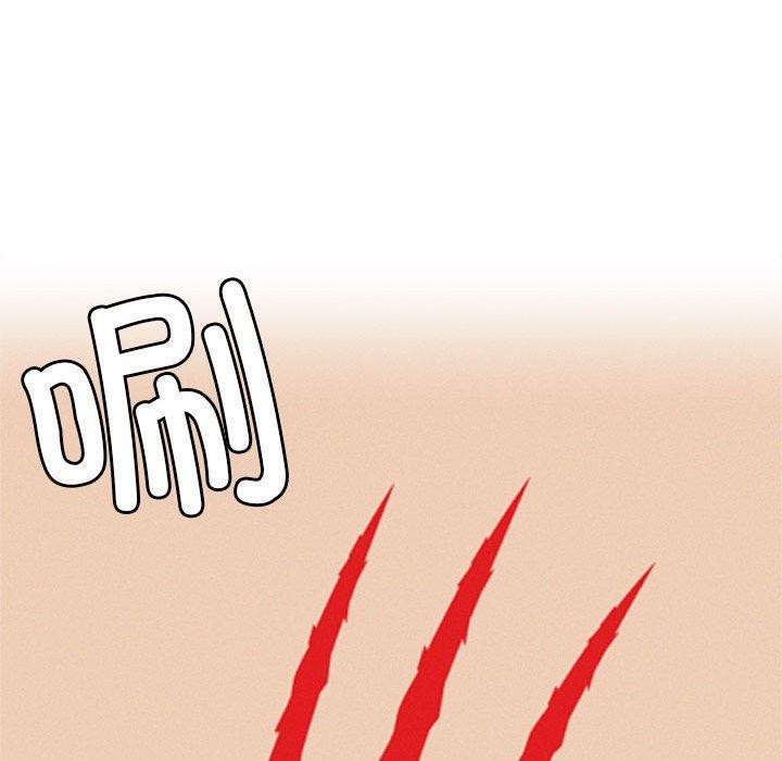 [韩国漫画] 屋檐下的光 剧情,熟女人妻#[157P]-148