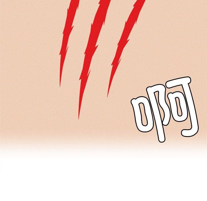 [韩国漫画] 屋檐下的光 剧情,熟女人妻#[157P]-149