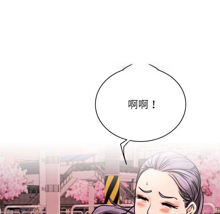 [韩国漫画] 屋檐下的光 剧情,熟女人妻#[157P]-150