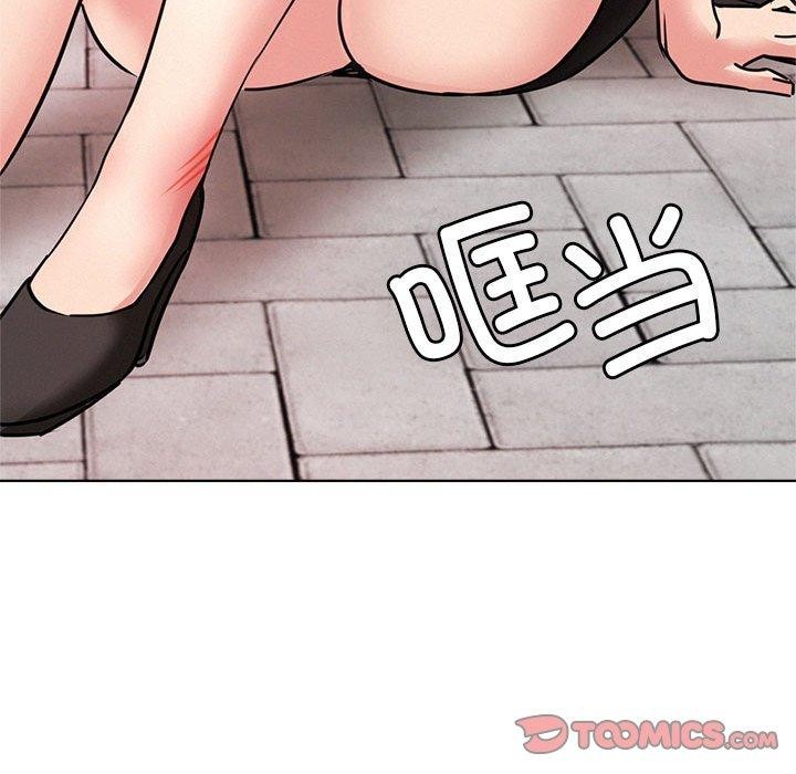 [韩国漫画] 屋檐下的光 剧情,熟女人妻#[157P]-152