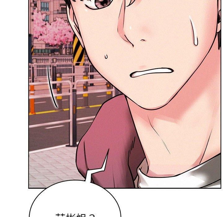 [韩国漫画] 屋檐下的光 剧情,熟女人妻#[157P]-155