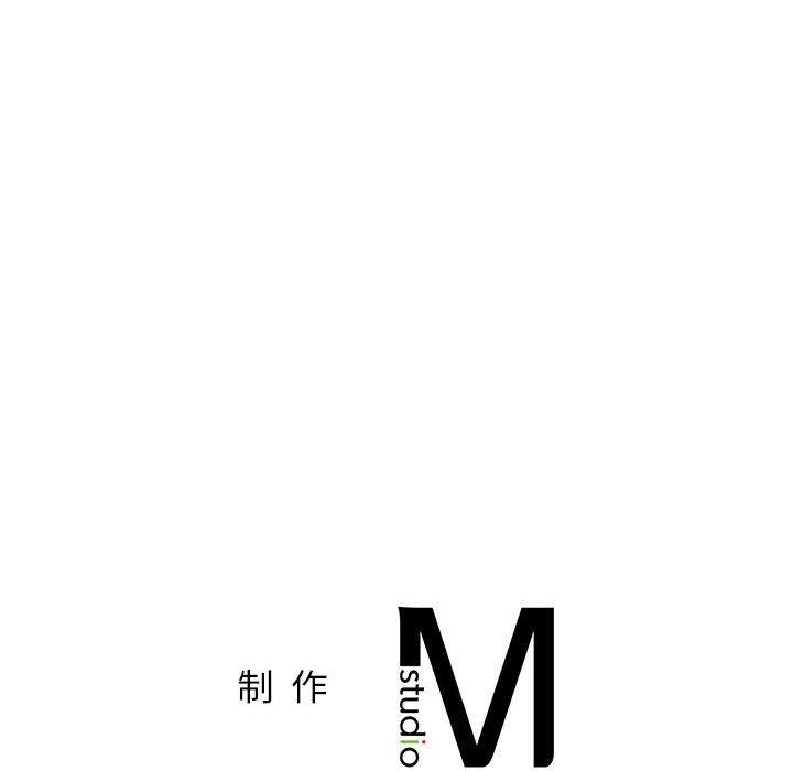 [韩国漫画] 屋檐下的光 剧情,熟女人妻#[157P]-157