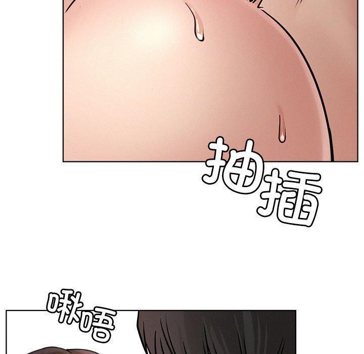 [韩国漫画] 屋檐下的光 剧情,熟女人妻#[157P]-39