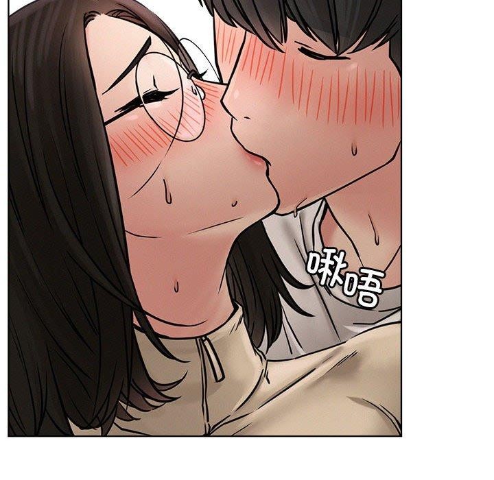 [韩国漫画] 屋檐下的光 剧情,熟女人妻#[157P]-40