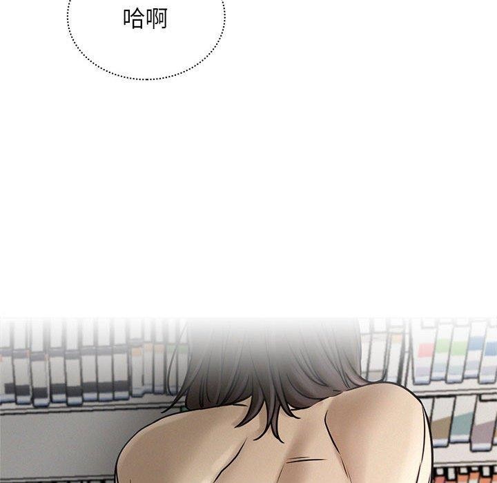 [韩国漫画] 屋檐下的光 剧情,熟女人妻#[157P]-50