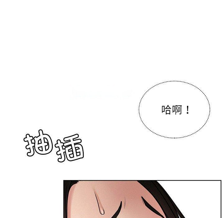 [韩国漫画] 屋檐下的光 剧情,熟女人妻#[157P]-55