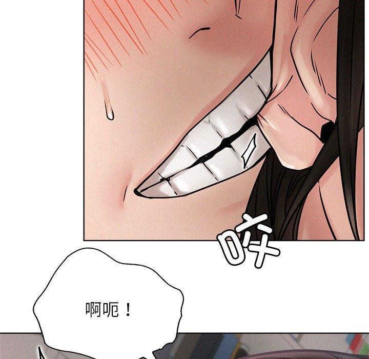 [韩国漫画] 屋檐下的光 剧情,熟女人妻#[157P]-60