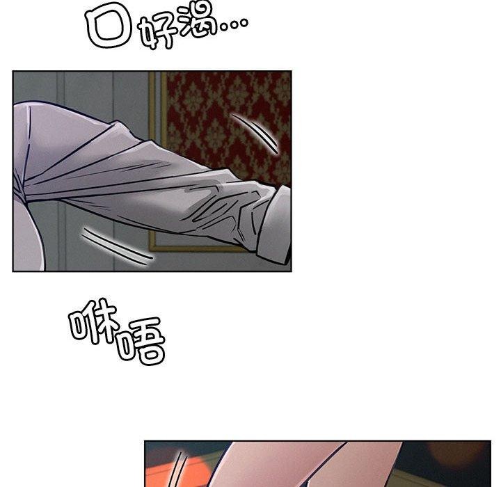 [韩国漫画] 屋檐下的光 剧情,熟女人妻#[135P]-100