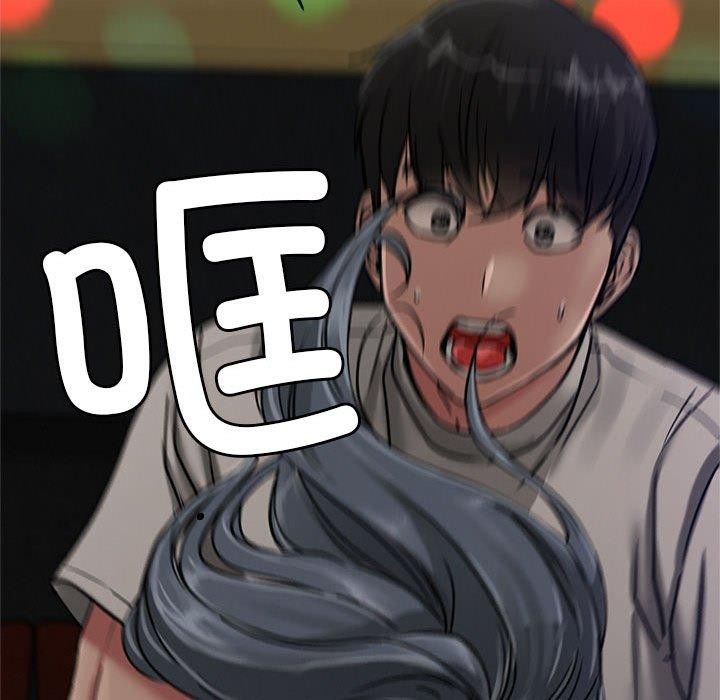 [韩国漫画] 屋檐下的光 剧情,熟女人妻#[135P]-102