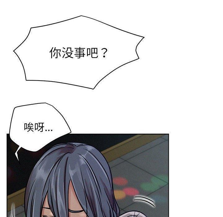 [韩国漫画] 屋檐下的光 剧情,熟女人妻#[135P]-106