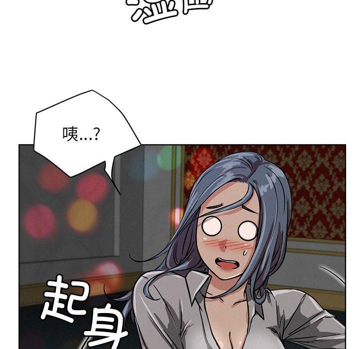 [韩国漫画] 屋檐下的光 剧情,熟女人妻#[135P]-109