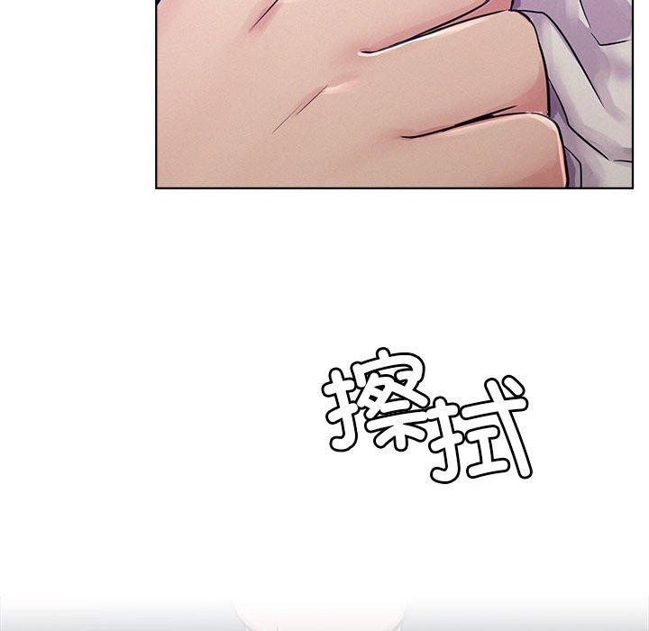 [韩国漫画] 屋檐下的光 剧情,熟女人妻#[135P]-121