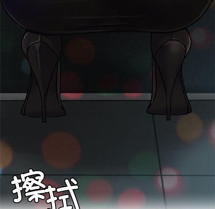 [韩国漫画] 屋檐下的光 剧情,熟女人妻#[135P]-124