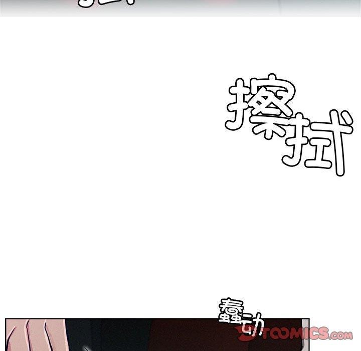 [韩国漫画] 屋檐下的光 剧情,熟女人妻#[135P]-125