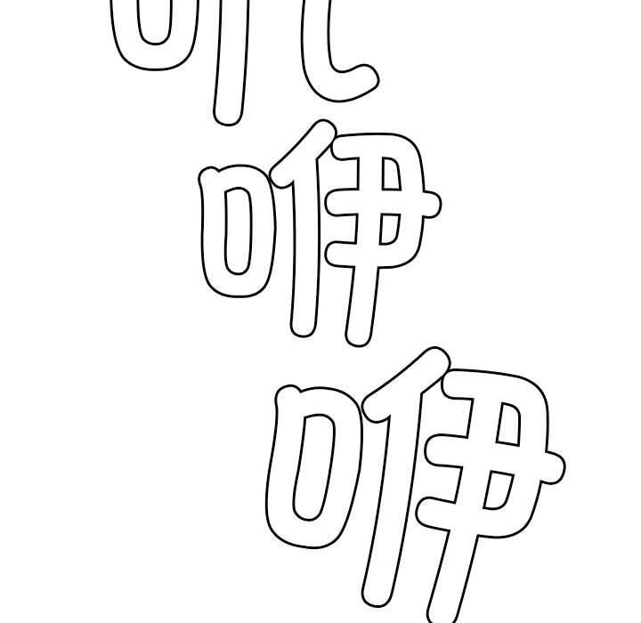 [韩国漫画] 屋檐下的光 剧情,熟女人妻#[135P]-131