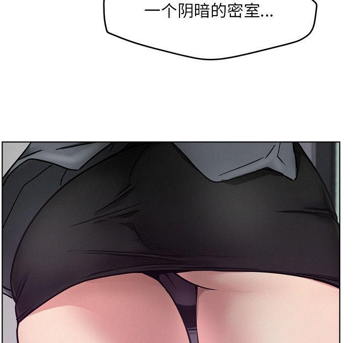 [韩国漫画] 屋檐下的光 剧情,熟女人妻#[135P]-17