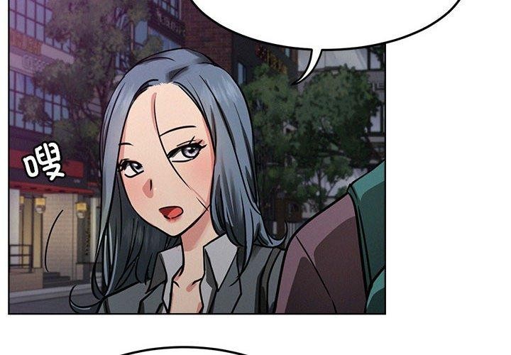 [韩国漫画] 屋檐下的光 剧情,熟女人妻#[135P]-2